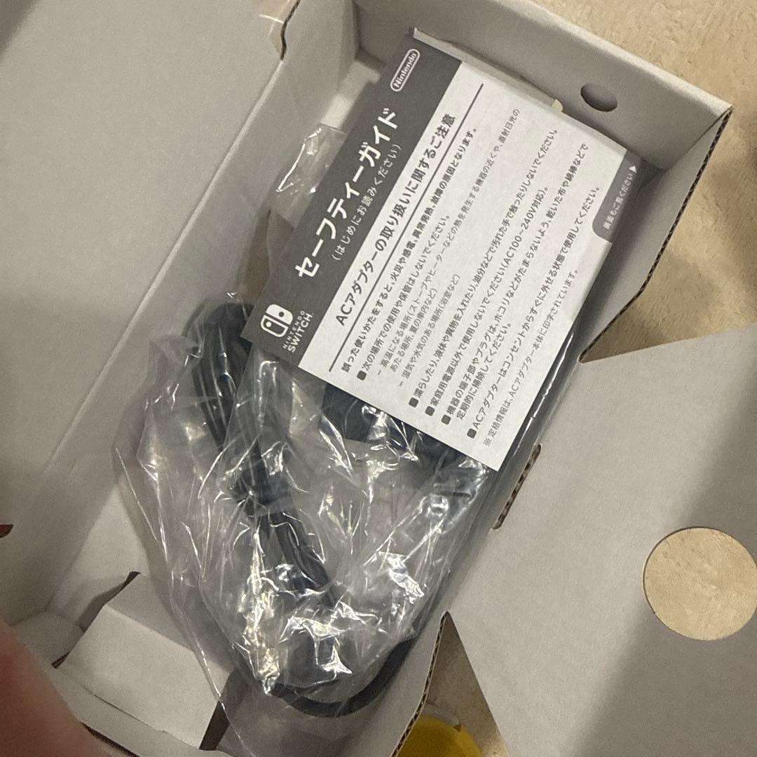 Nintendo Switch Lite イエロー 元箱付き