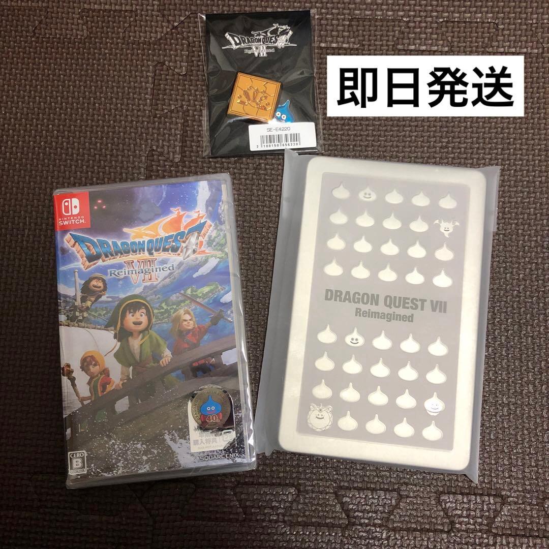 ドラゴンクエスト7 スチールブックケース　ピンズ