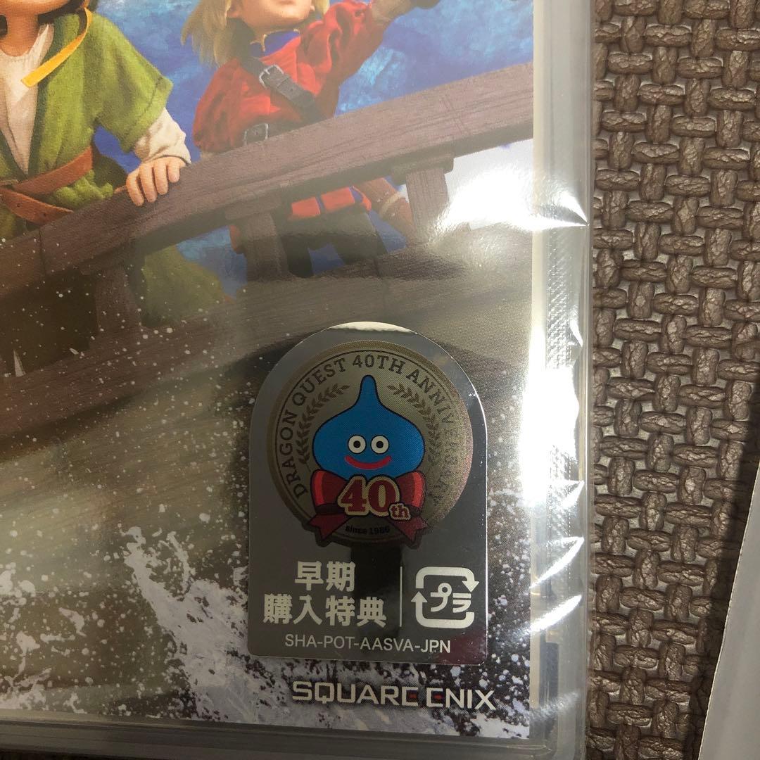 ドラゴンクエスト7 スチールブックケース　ピンズ