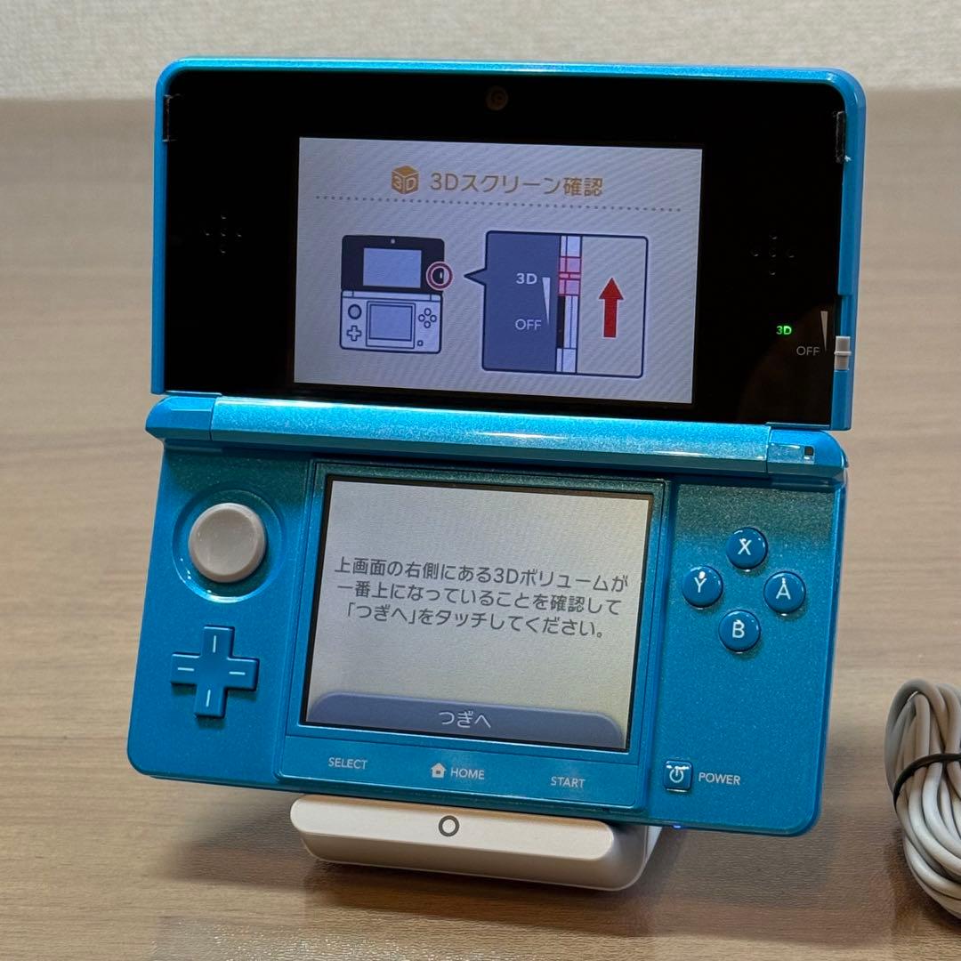 5-246【美品】ニンテンドー3DS ライトブルー
