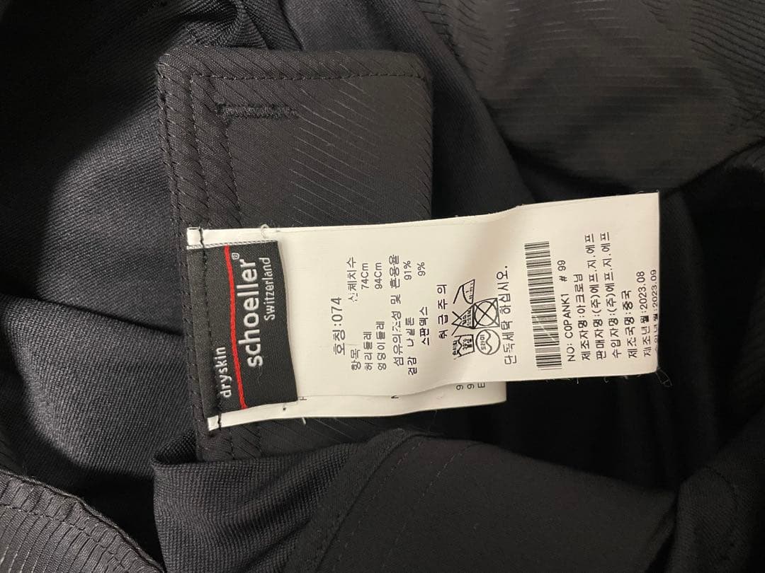 R　ACRONYM p30a-dskr サイズXS