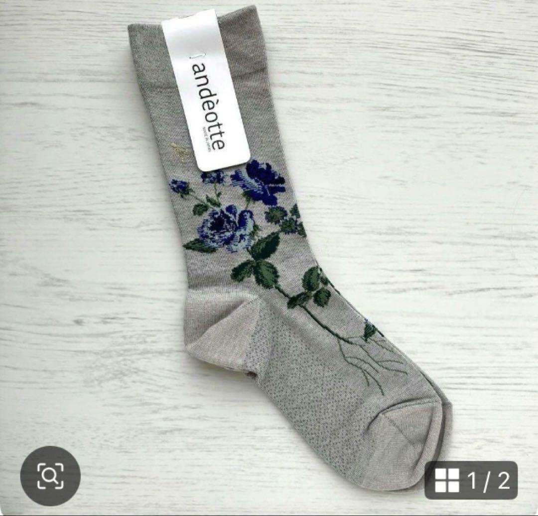 新品　アンデ　ハイゲージ　クルーソックス　23～25cm 日本製　ダンス　A