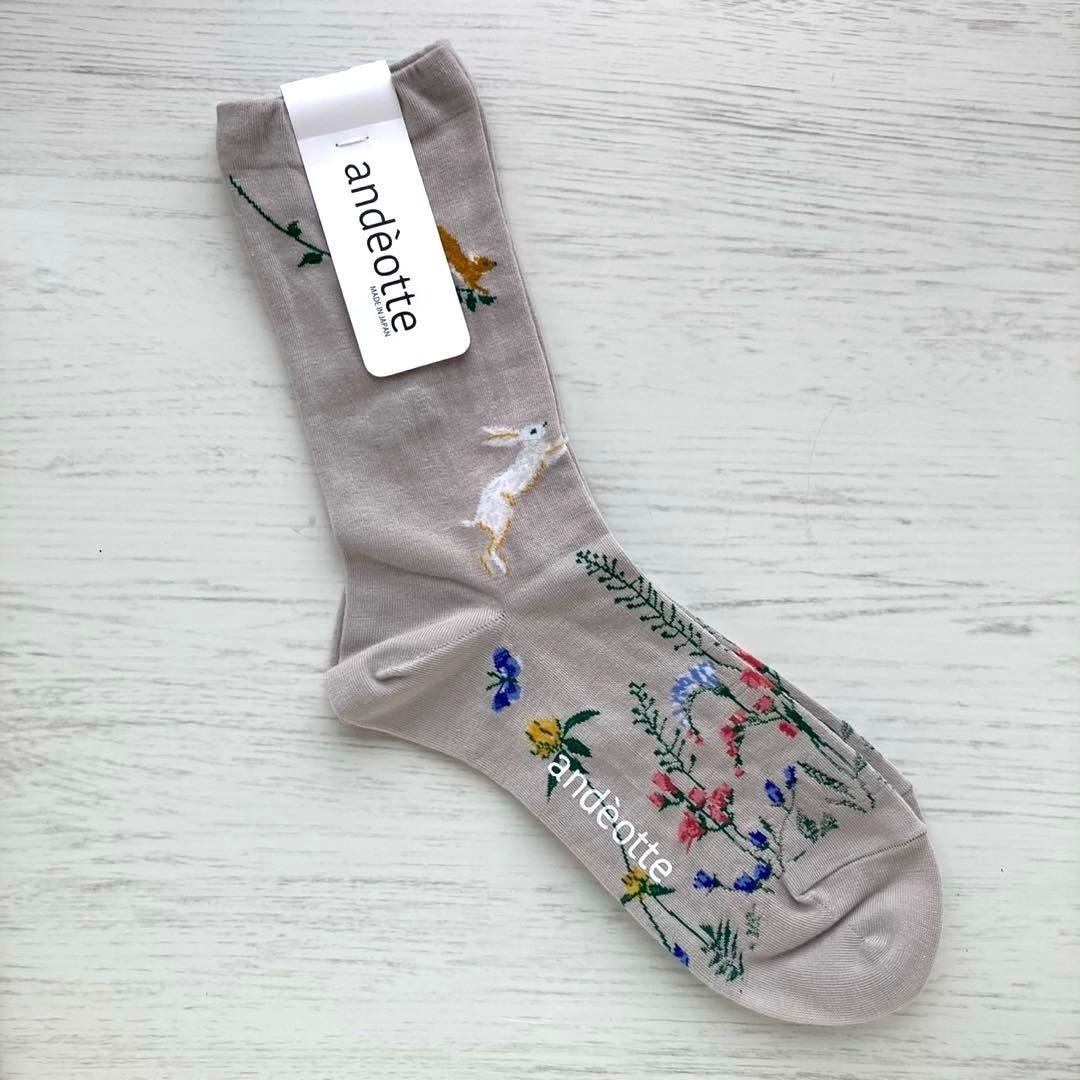 新品　アンデ　ハイゲージ　クルーソックス　23～25cm 日本製　ダンス　A