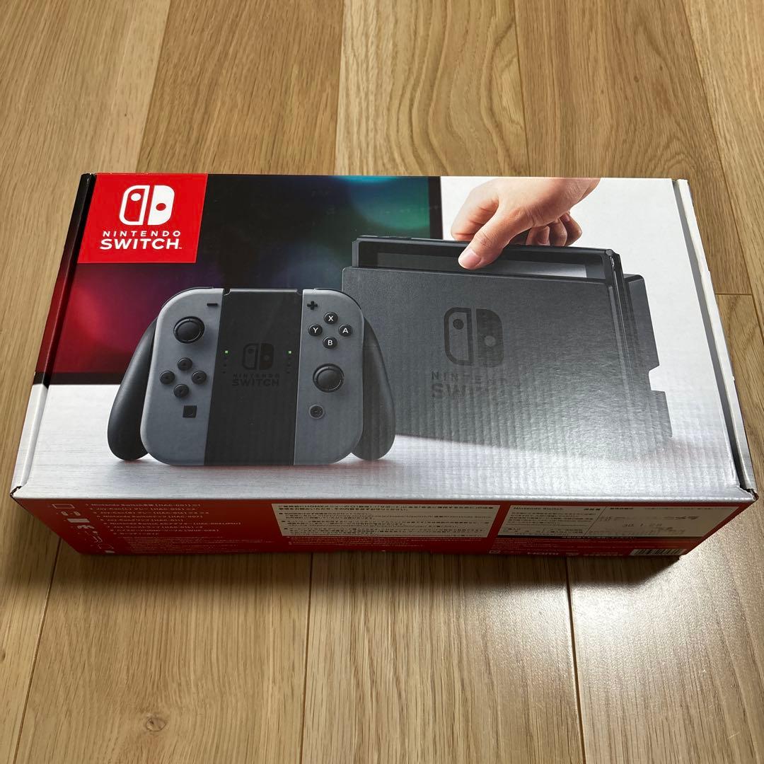 Nintendo Switch 本体 ブラック 同梱付属品付き