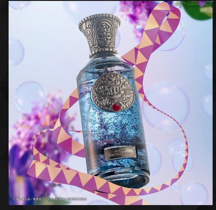 き*!様 ジョジョの奇妙な冒険 戦闘潮流 シーザー・ツェペリ 香水 100ml