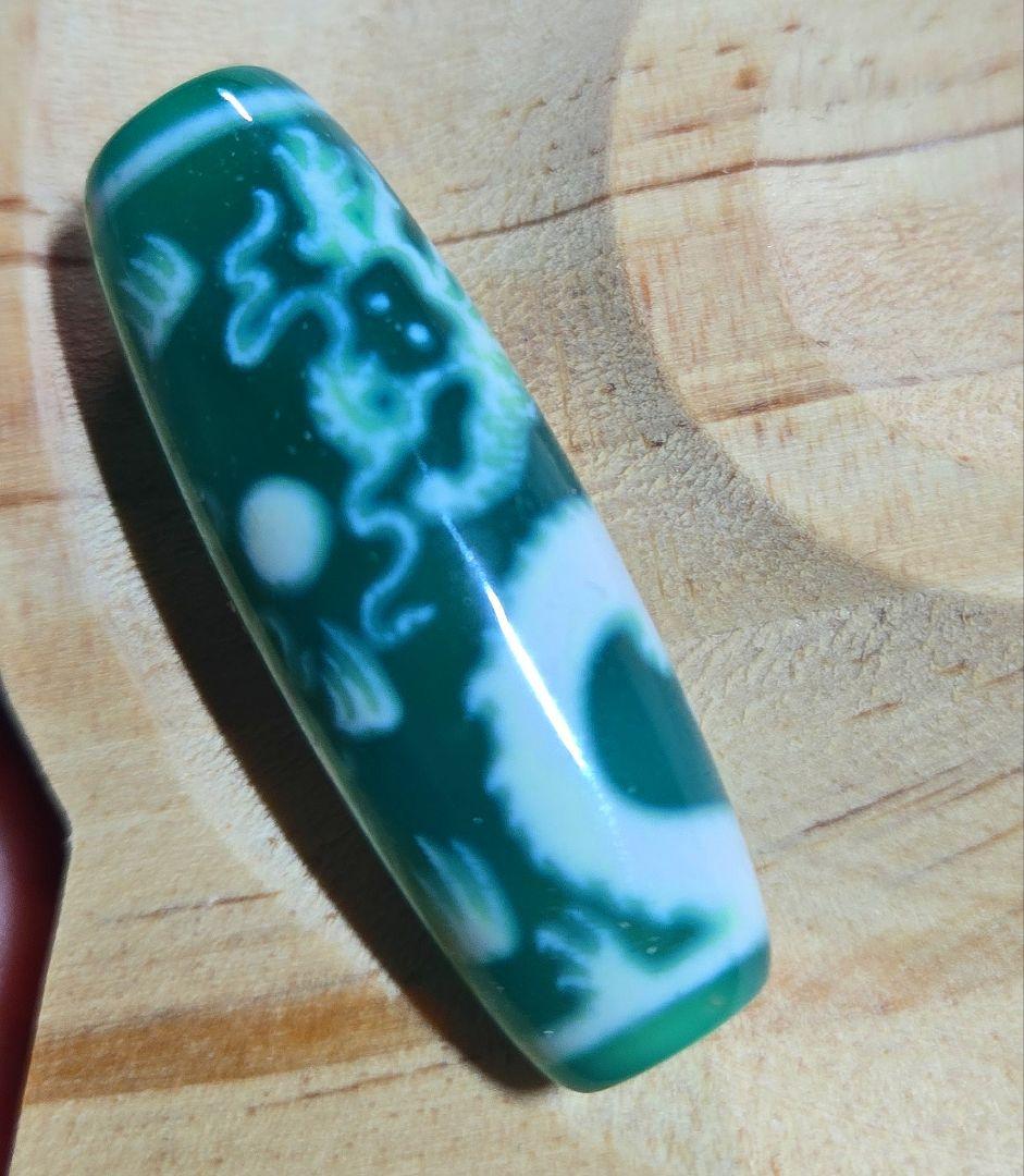 ✨五色雲に乗り大願成就 緑老玉髄龍神天珠