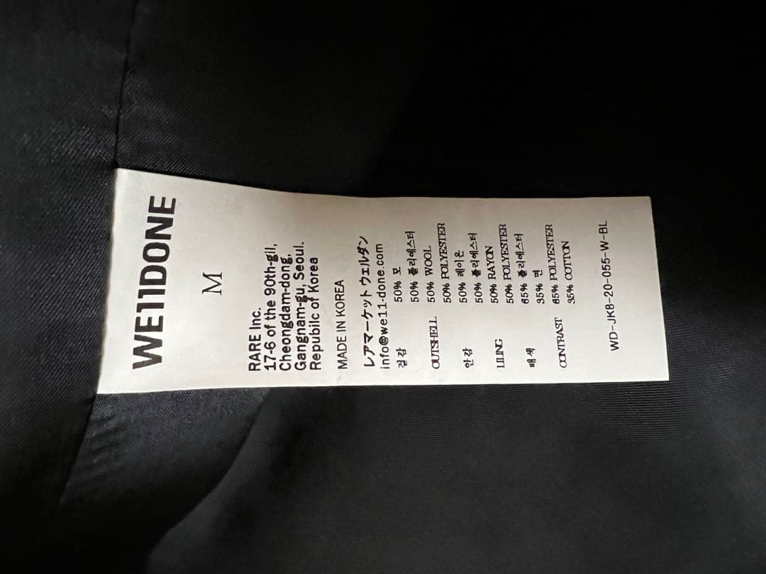 スーツ WE11DONE