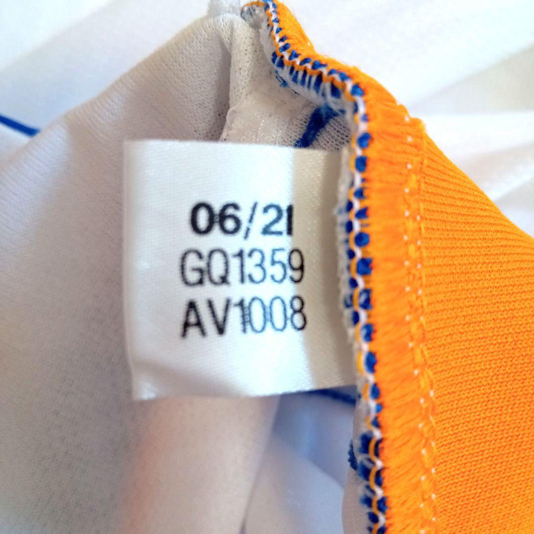 adidas アディダス /21/22レアルマドリード/ホーム/半袖/モドリッチ