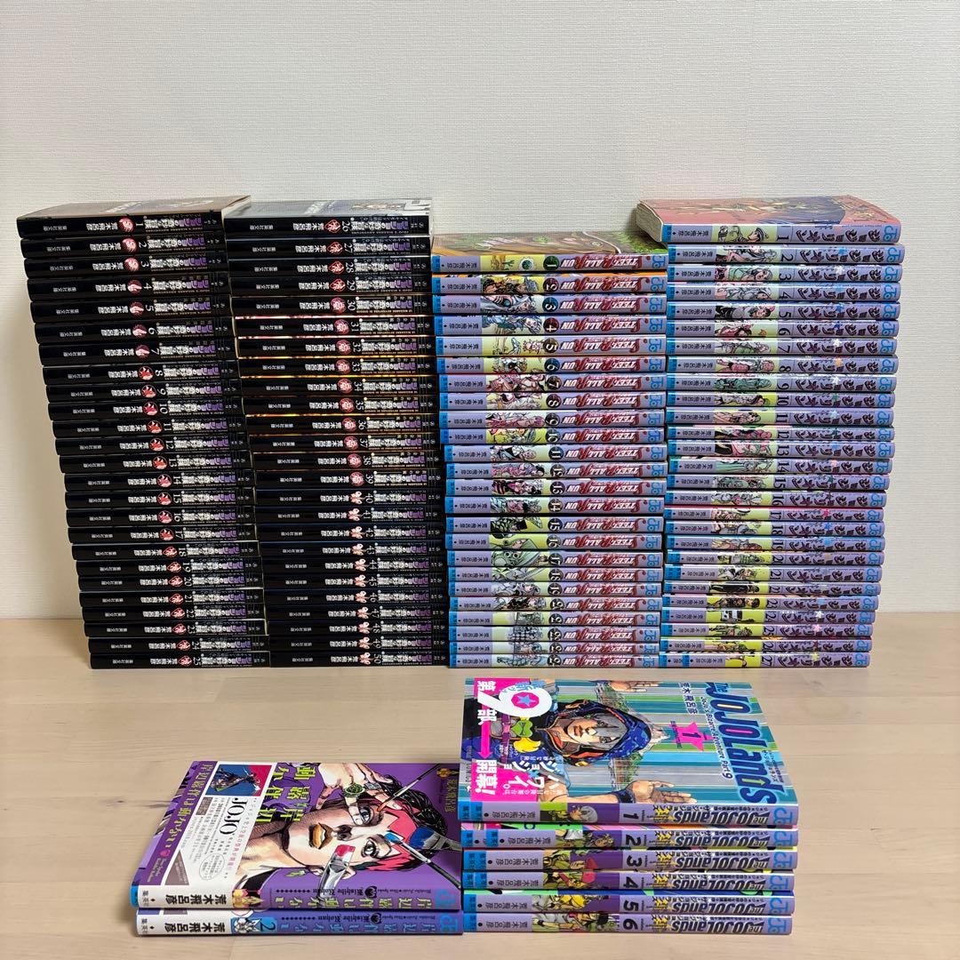 【送料無料】ジョジョの奇妙な冒険 全巻セット