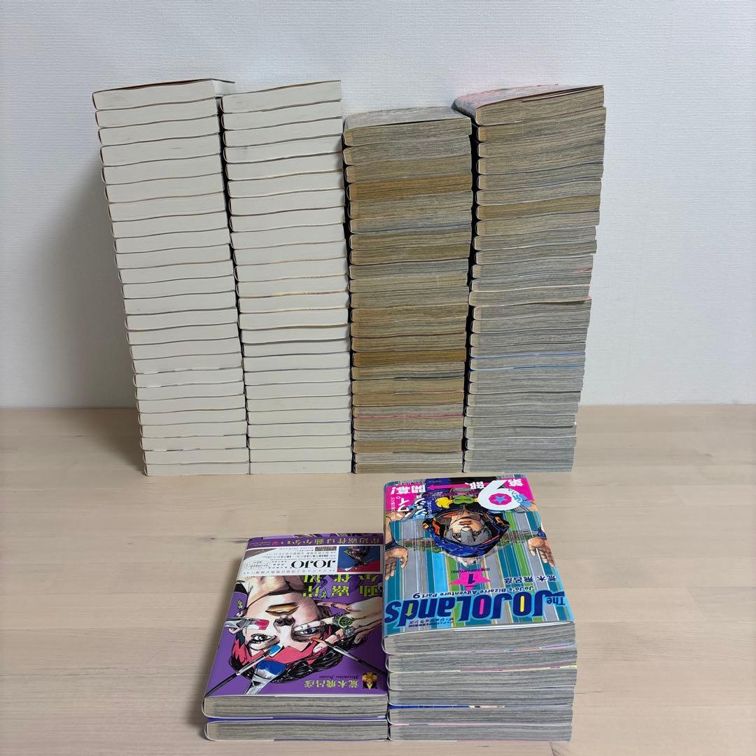 【送料無料】ジョジョの奇妙な冒険 全巻セット