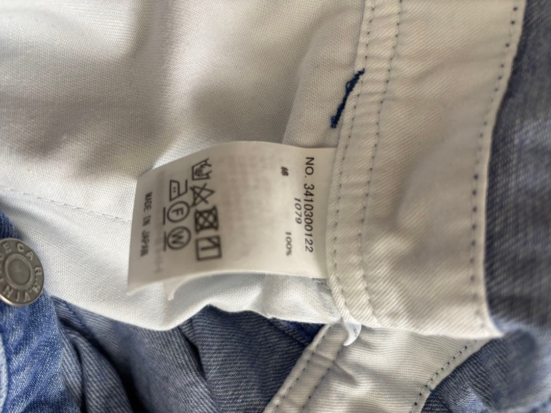 R.H. Vintage デニムオーバーオール