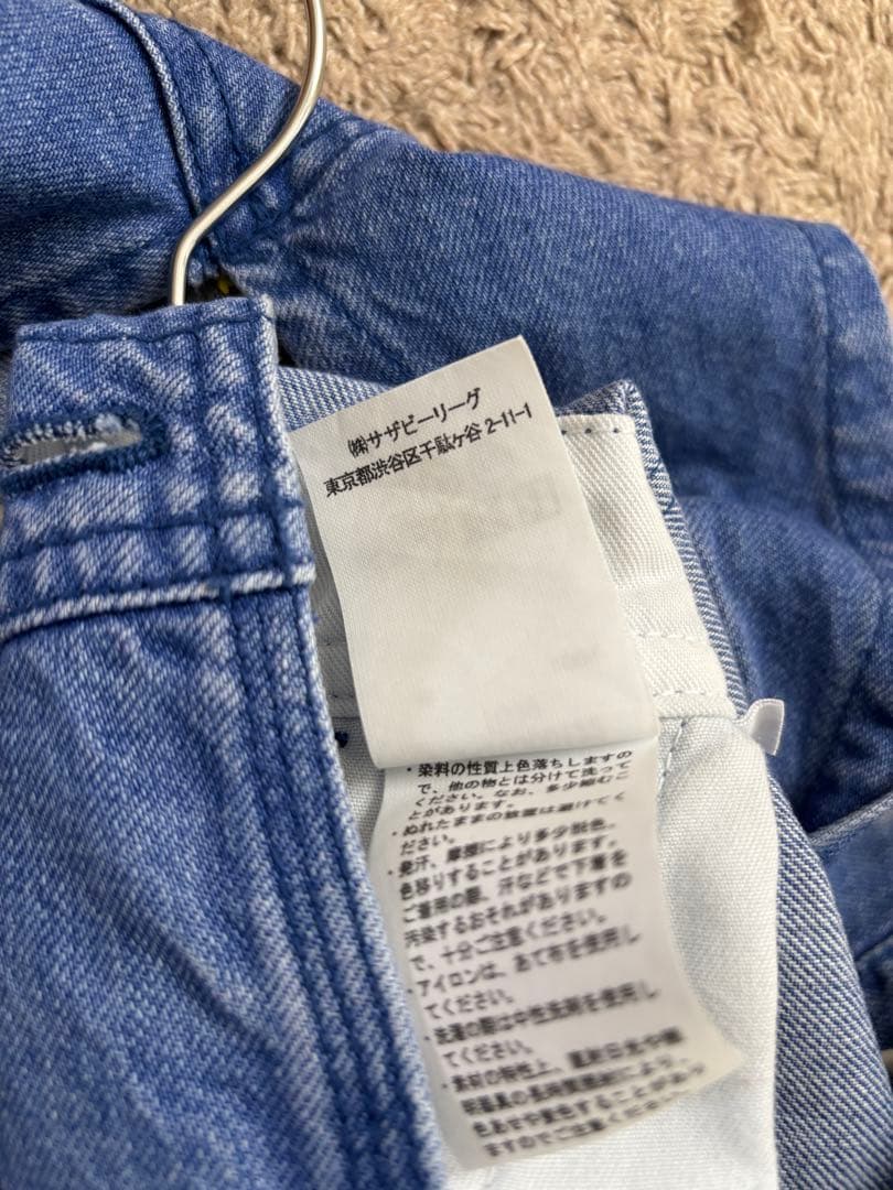 R.H. Vintage デニムオーバーオール