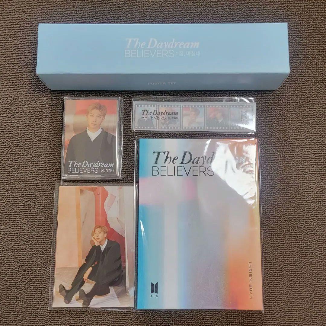 【新品未開封】BTS　ハイブインサイト　5点セット　HYBEINSIGHT