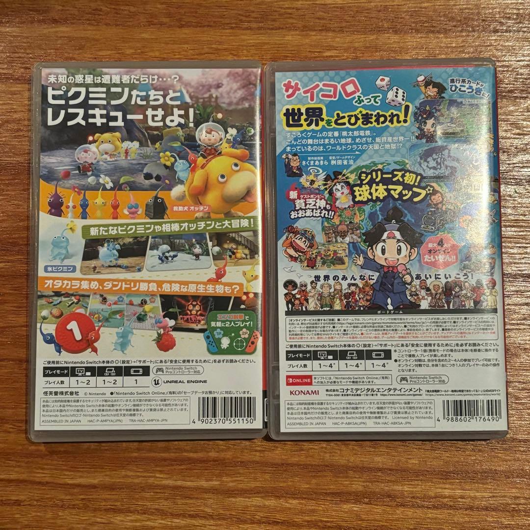 【美品】Switchソフト 桃鉄ワールド ピクミン4