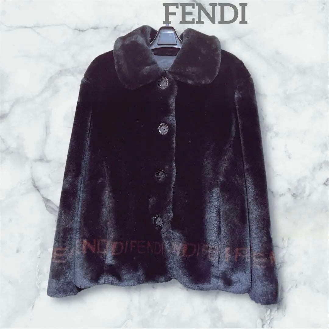 週末セール‼️ FENDI フェンディ ロゴラインデザイン エコファーコート