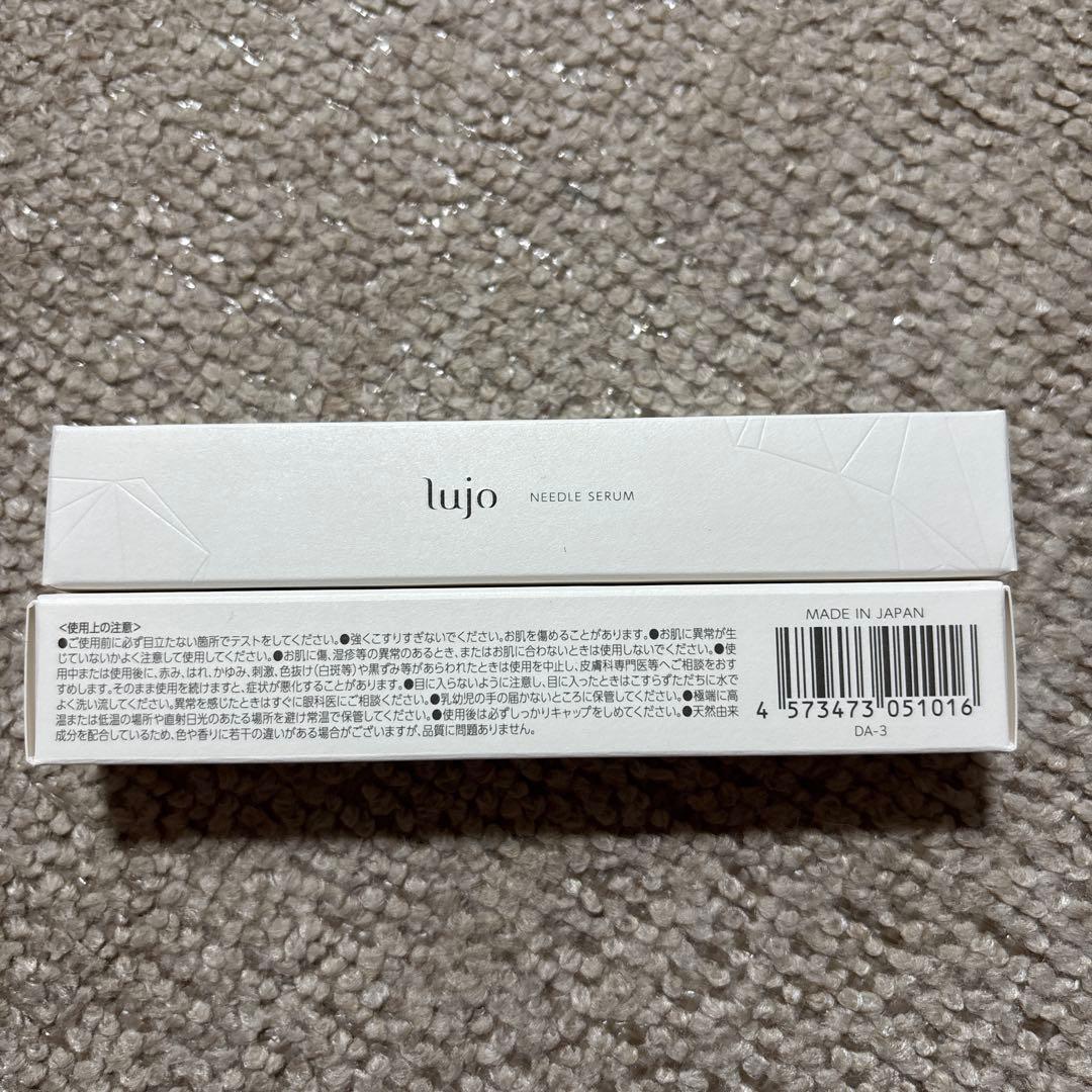 lujo ニードルセラム