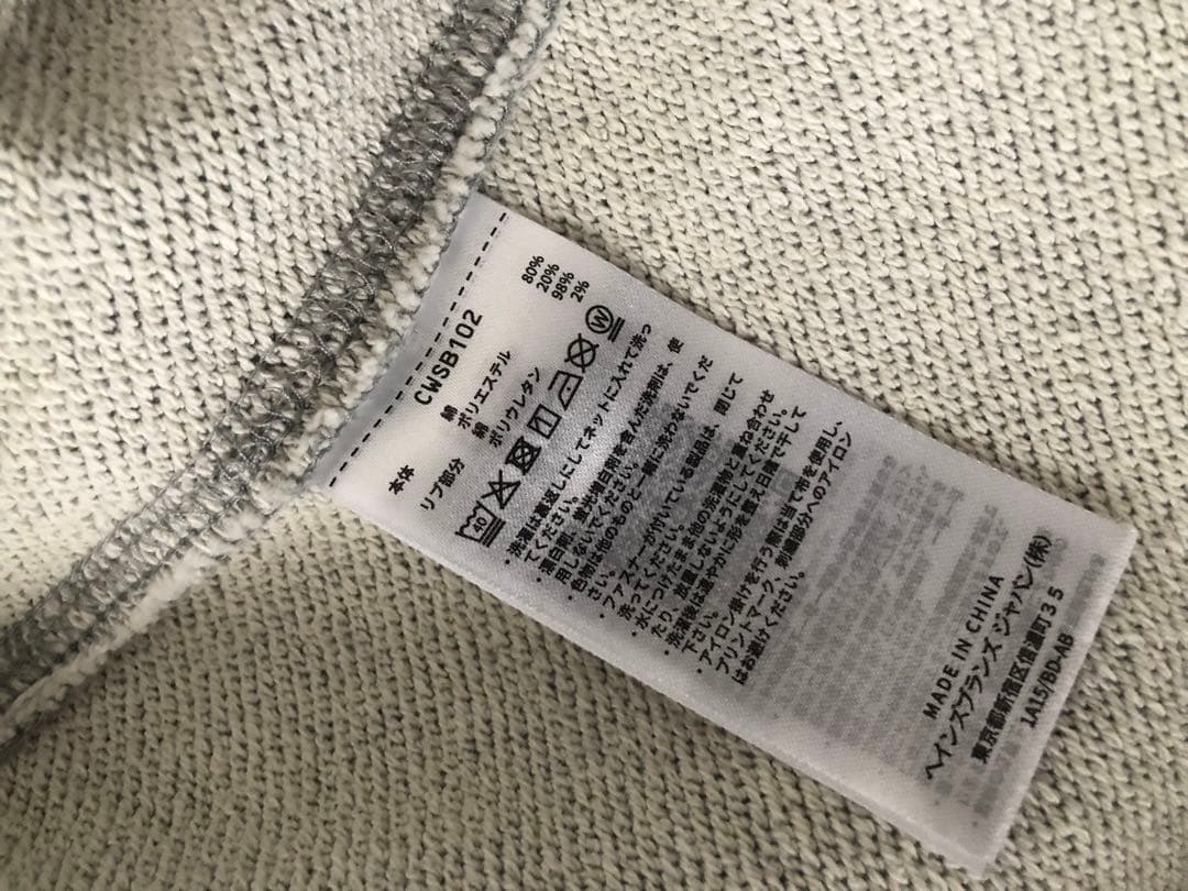 【試着のみ】RHCロンハーマン 別注チャンピオンフーディ