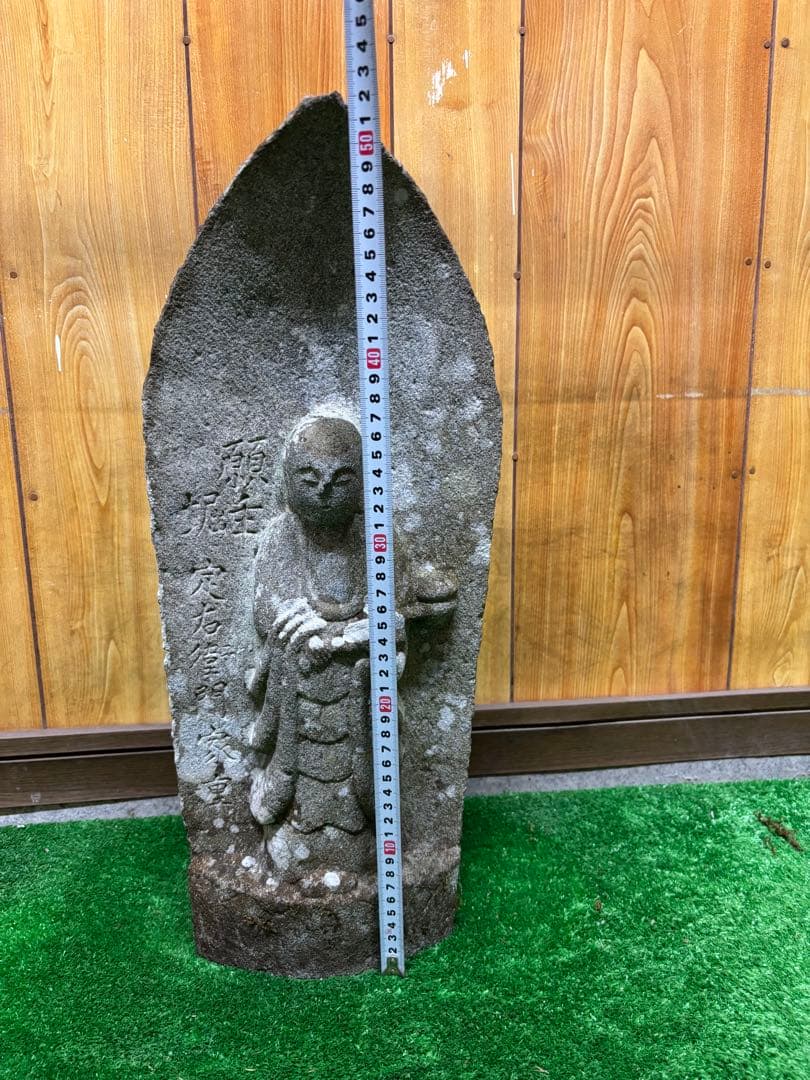 石仏、地蔵、仏像、ラスト一点です