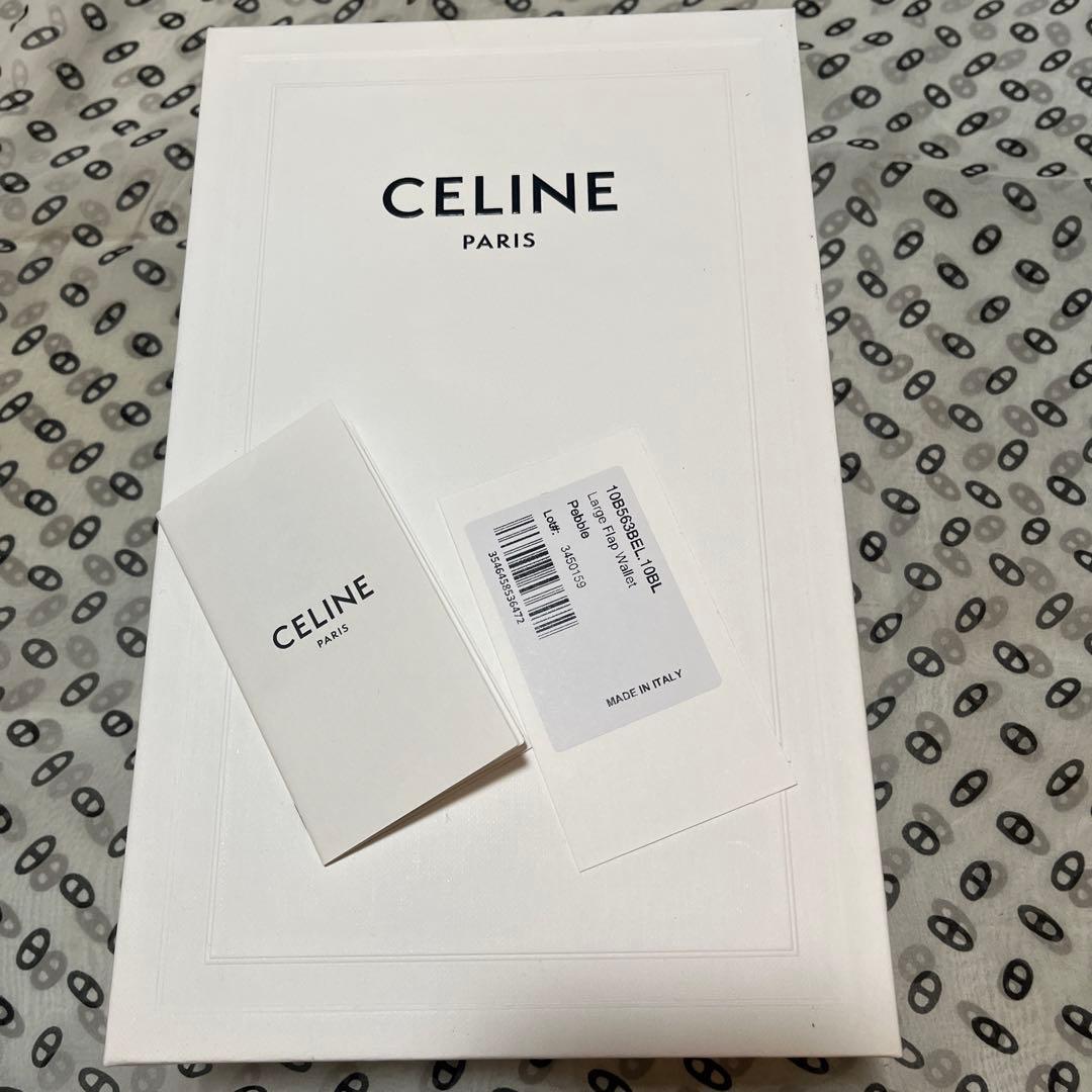 CELINE グレー 三つ折り財布 タグ付き