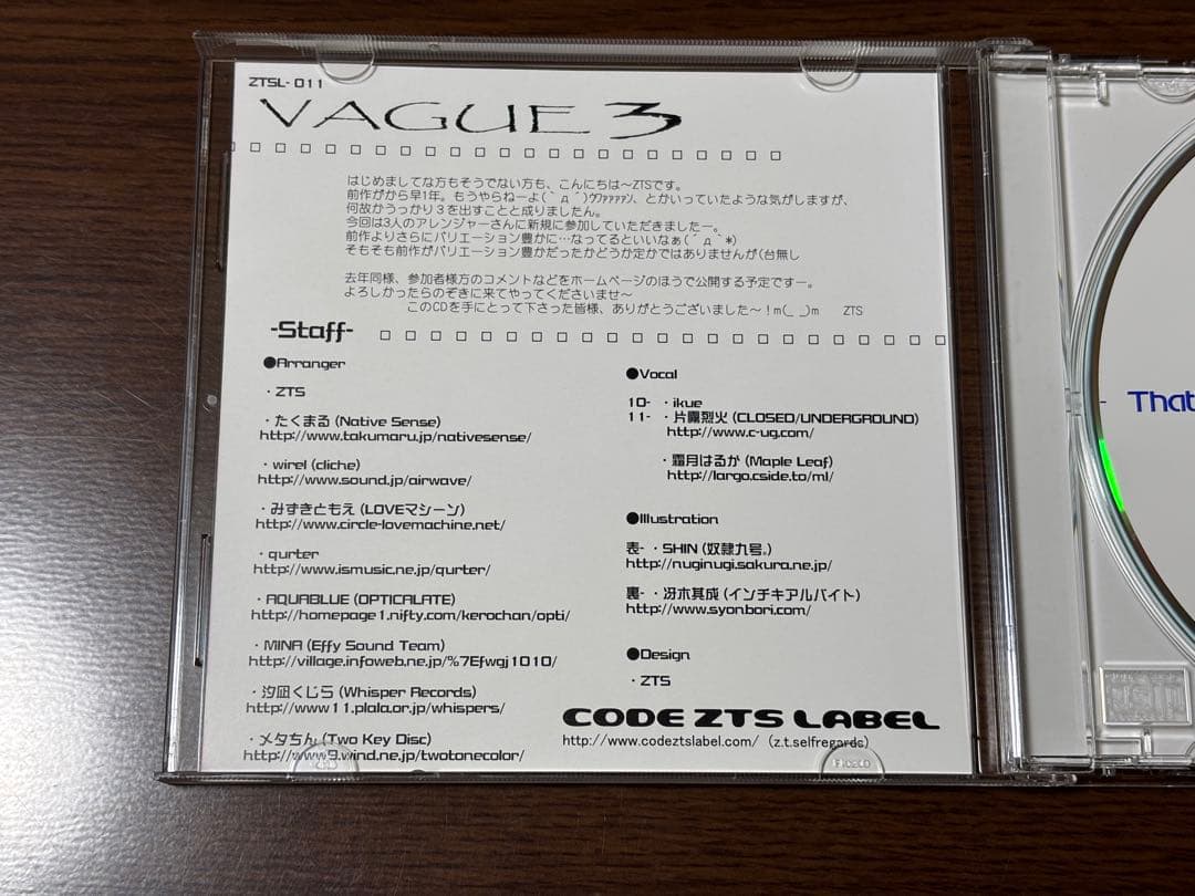 VAGUE3 / CODE ZTS LABEL 同人音楽CD CLANNADなど