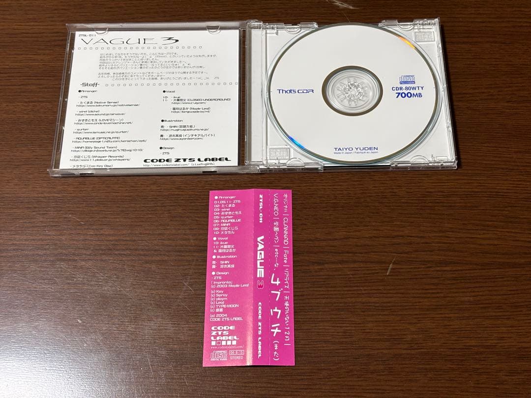 VAGUE3 / CODE ZTS LABEL 同人音楽CD CLANNADなど