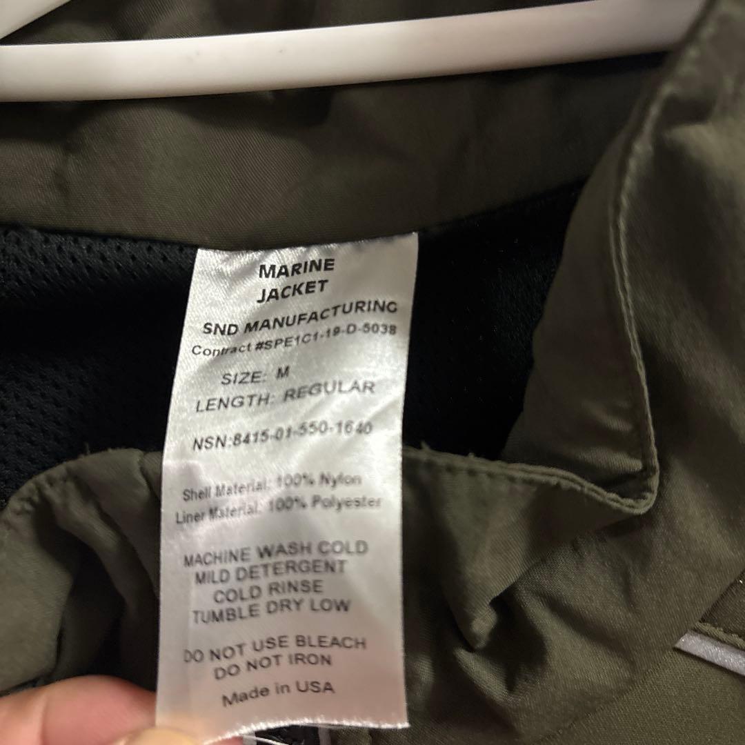 米軍実物　USMC MARINE トレーニング セットアップ　M−REGULAR