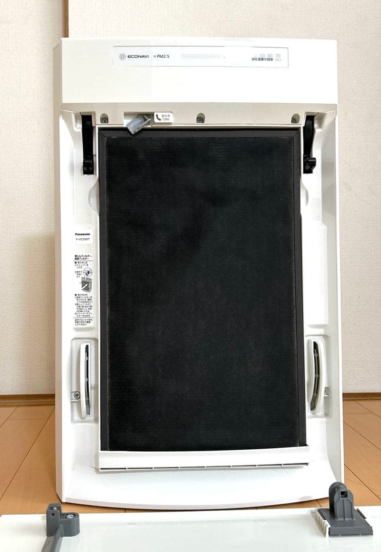 Panasonic 加湿空気清浄機 F-VC55XT 2020年製　　ホワイト