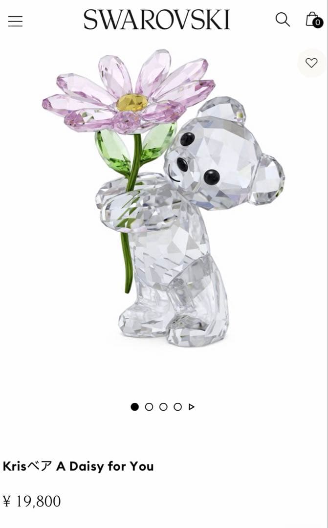 置物 Swarovski Kris Bear A Daisy for You