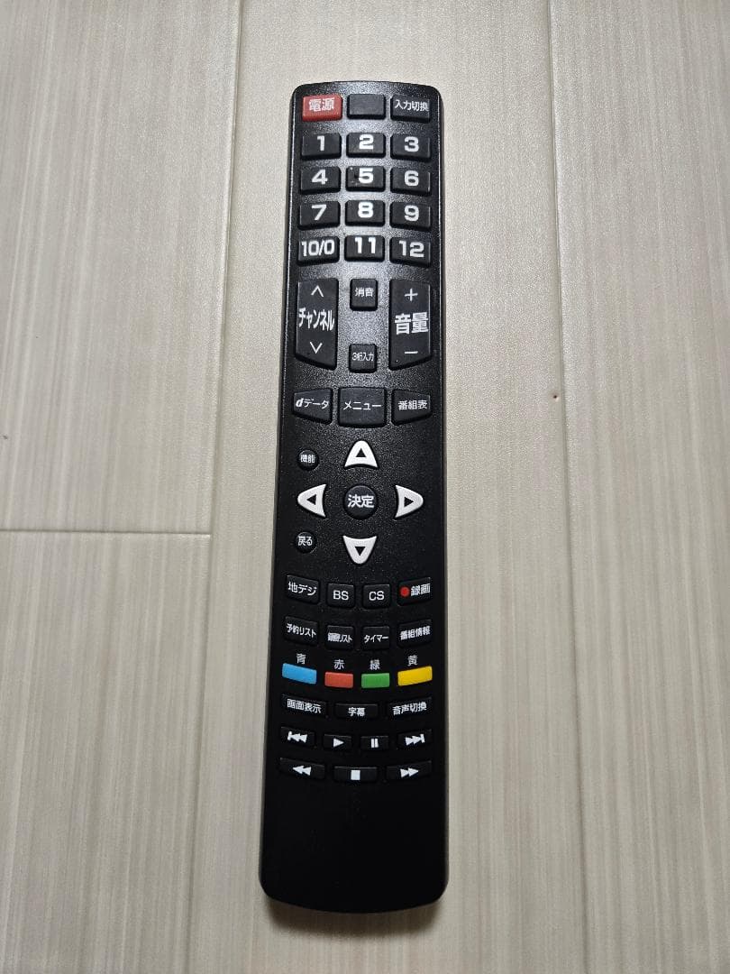 A&W 40型液晶テレビ(40TVWHD)