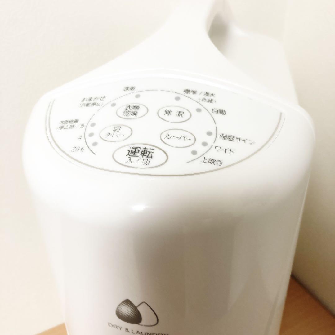 美品 コロナ 衣類乾燥除湿機 CD-S6323 2023年製 コンプレッサー式