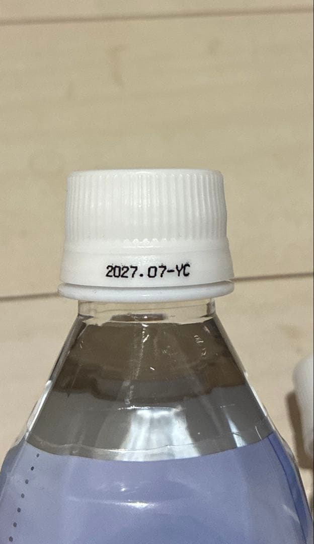 【未開封】エコウォーター ライフエッセンス 600ml＋300ml 4本セット