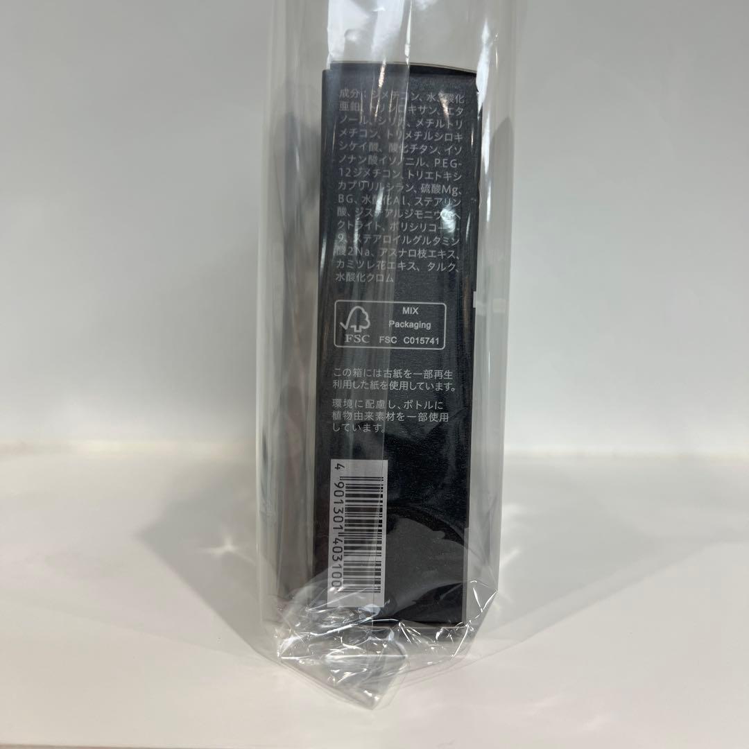 プリマヴィスタ スキンプロテクトベース<皮脂くずれ防止> 超オイリー肌用　　5個