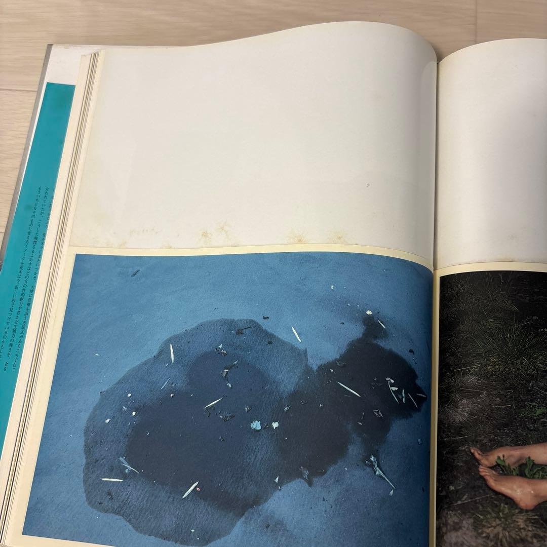 荒木経惟 天使祭 チラシ付き 太陽出版