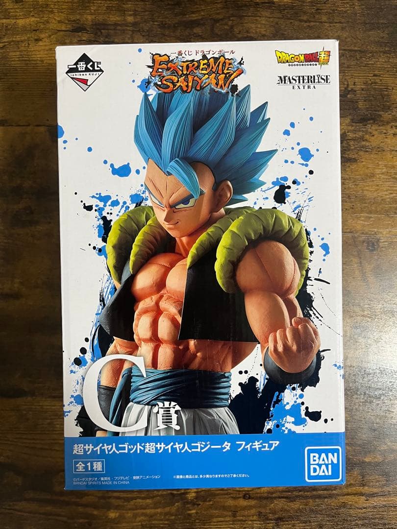 一番くじ ドラゴンボール EXTREME SAIYAN ゴジータ C賞