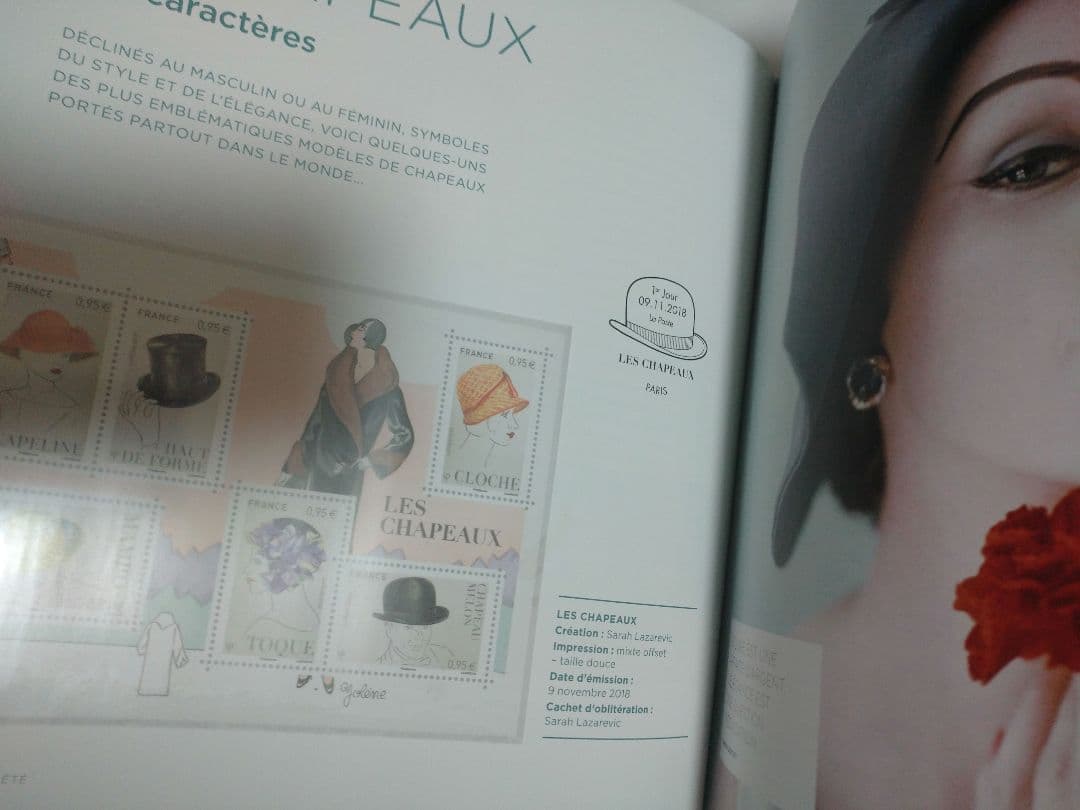洋書 LE LIVRE DES TIMBRES FRANCE 2018