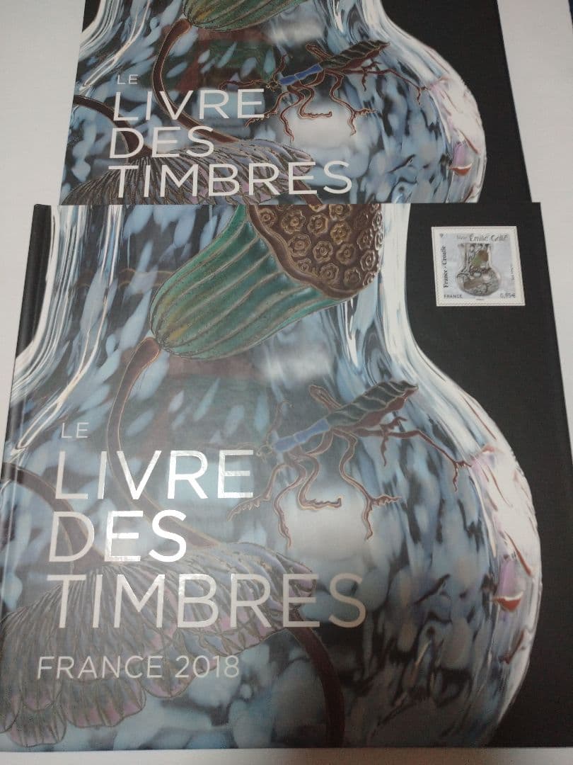 洋書 LE LIVRE DES TIMBRES FRANCE 2018
