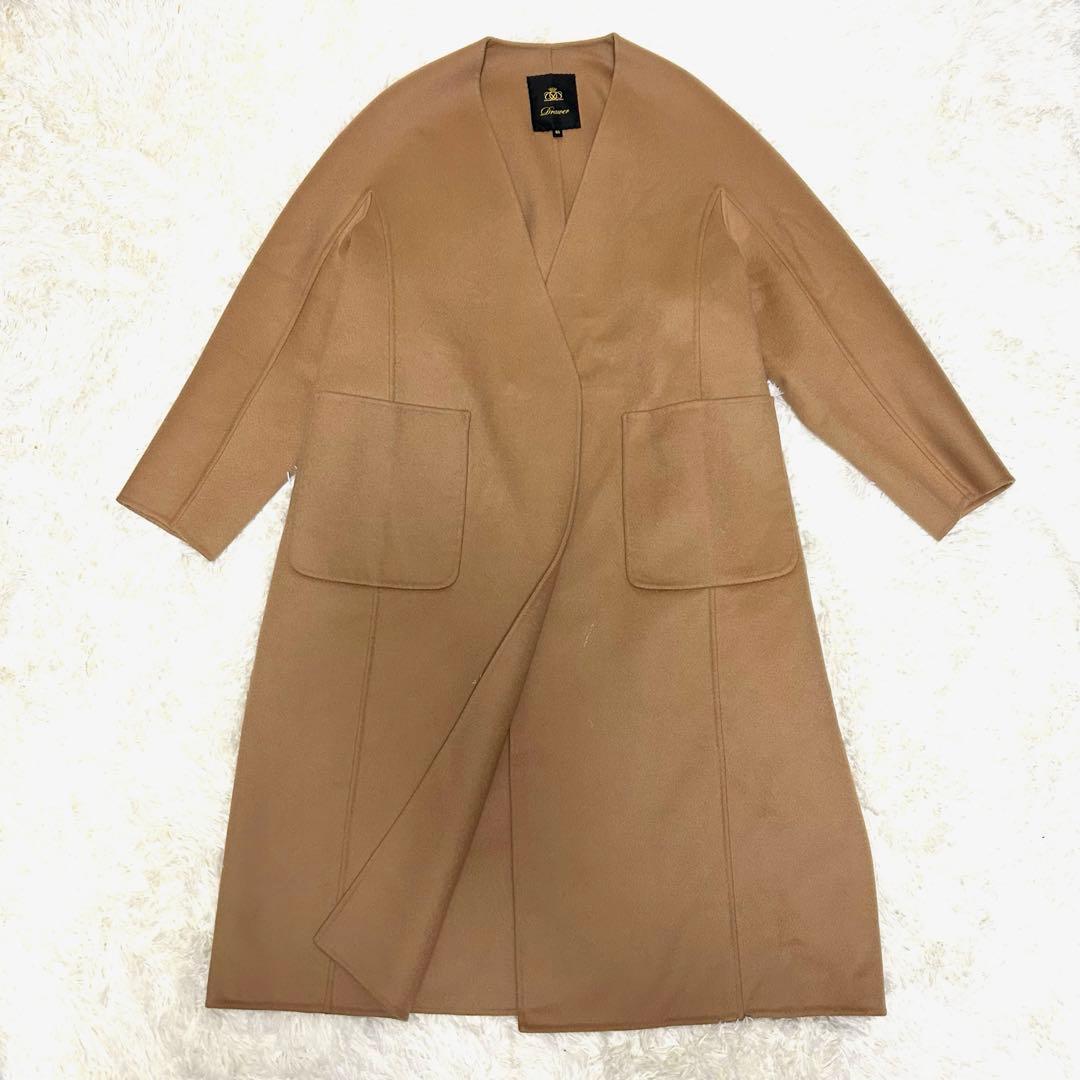 drawer ドロワー　ノーカラーメルトンビーバーコート　キャメル　40 ケヌキ