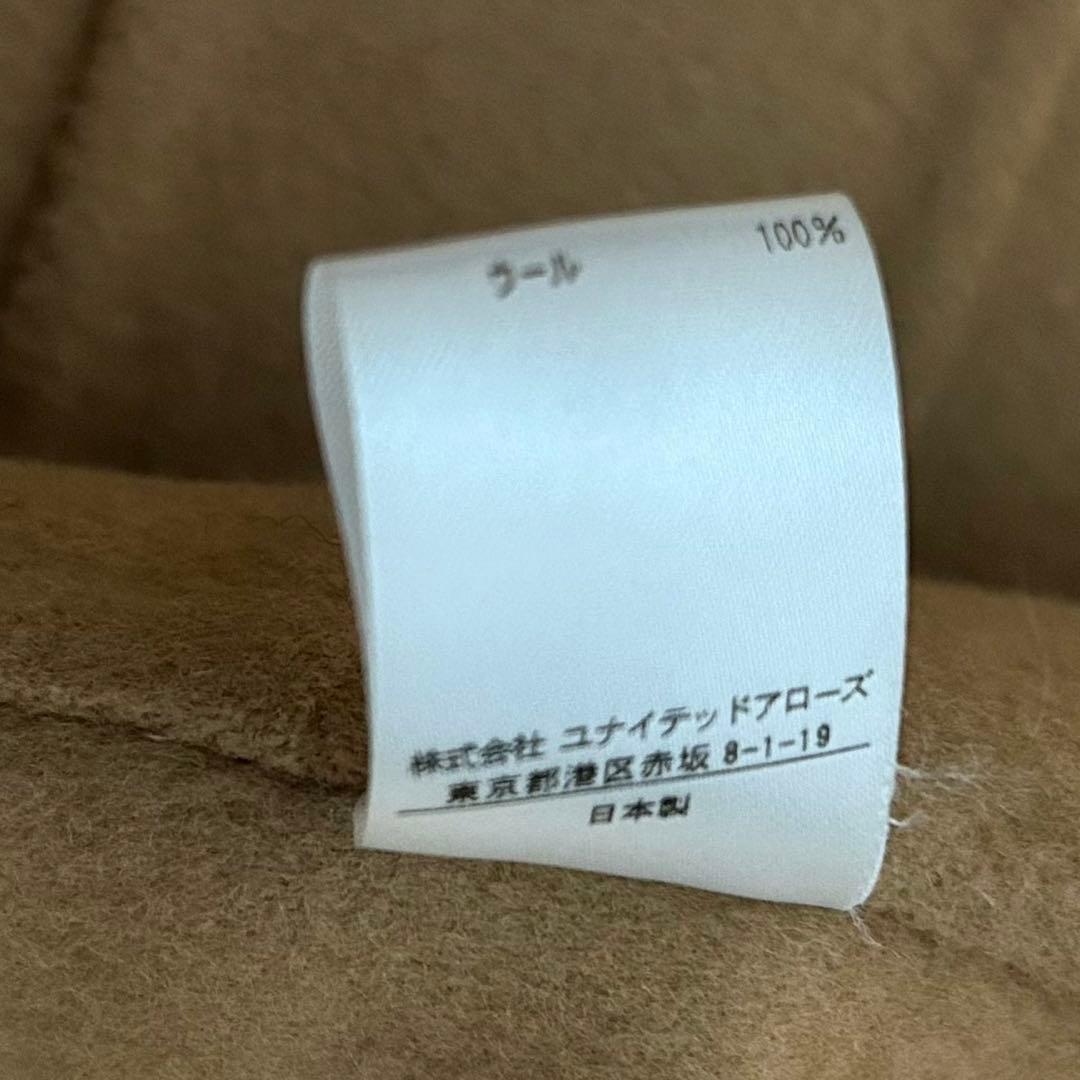 drawer ドロワー　ノーカラーメルトンビーバーコート　キャメル　40 ケヌキ