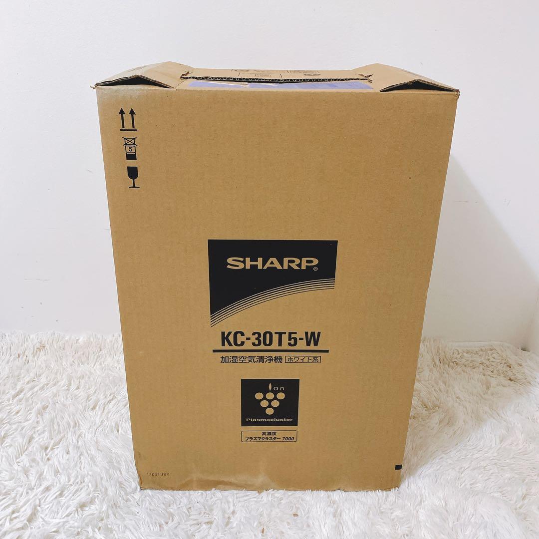 未使用品✨シャープ 加湿空気清浄機 KC-30T5-W ホワイト