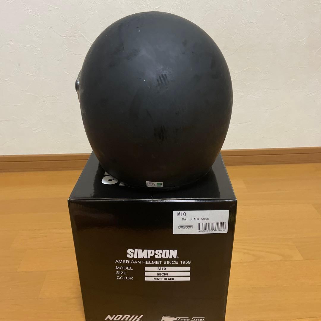 SIMSON NORIX フルフェイスヘルメット マットブラック