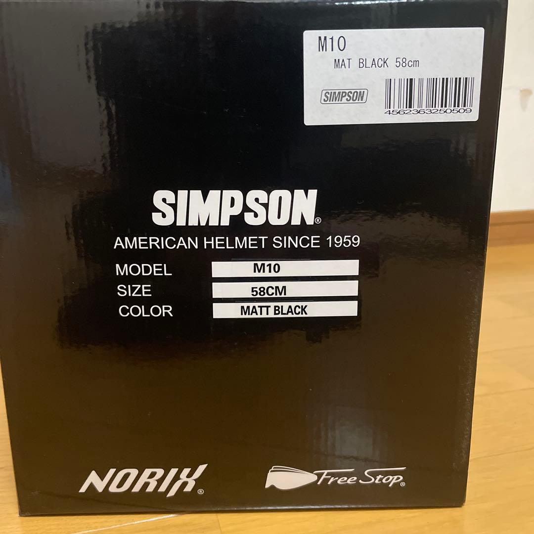 SIMSON NORIX フルフェイスヘルメット マットブラック