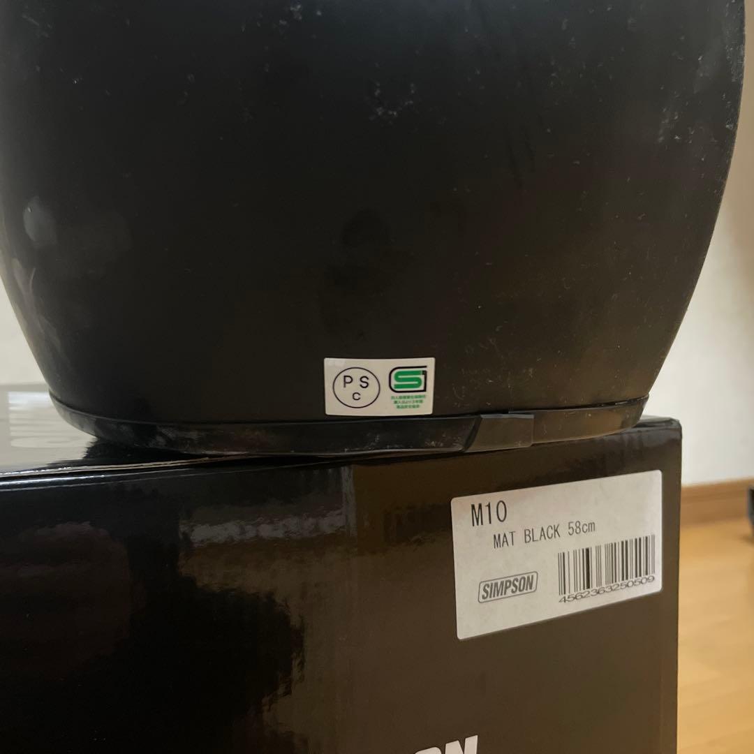 SIMSON NORIX フルフェイスヘルメット マットブラック