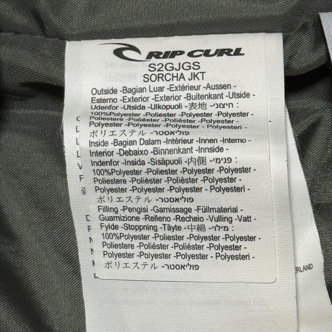 RIP CURL SORCHA ジャケット