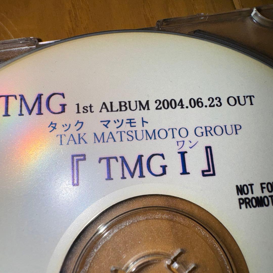 TMG Ⅰ プロモーションCD B'z 松本孝弘