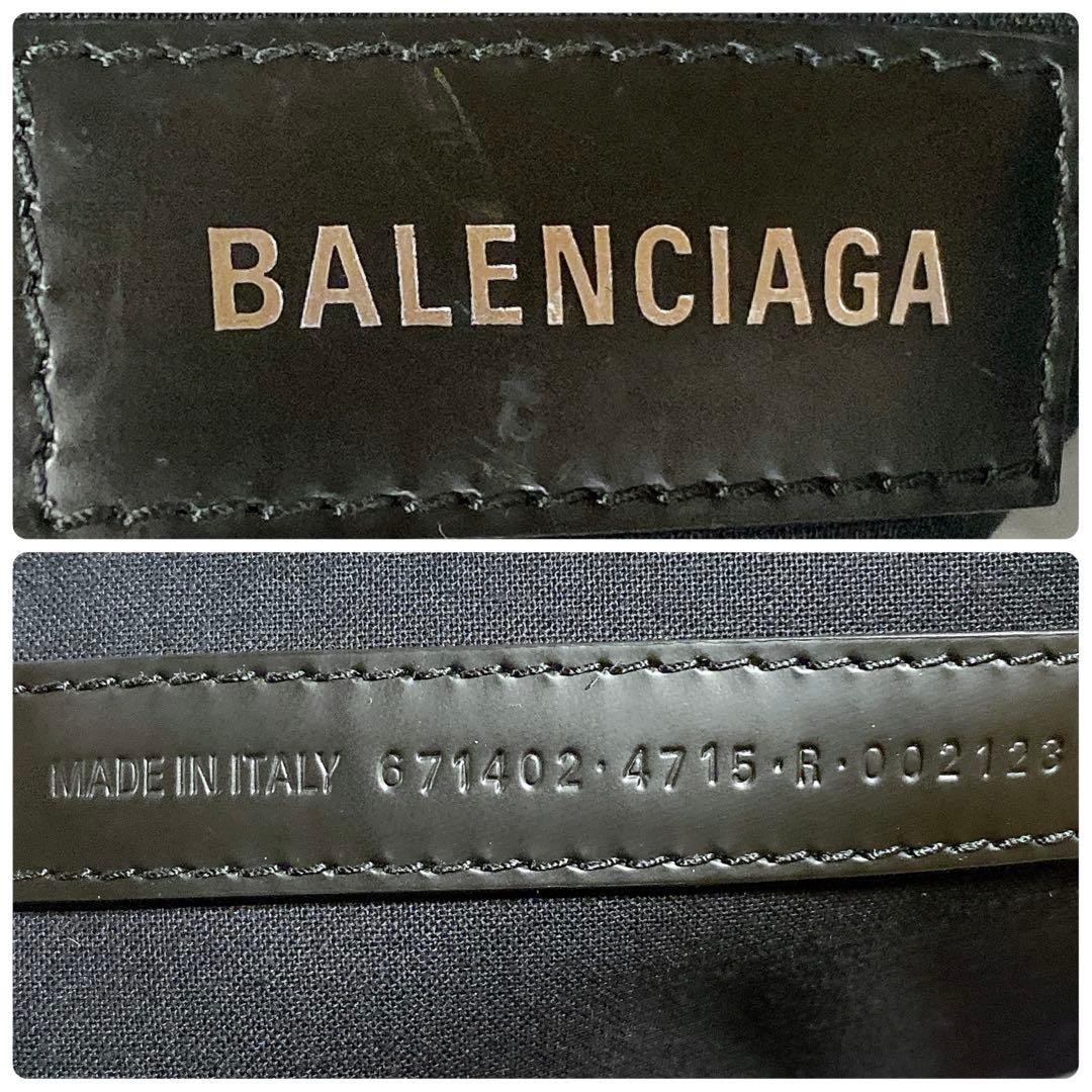 BALENCIAGA / ハードウェア トートバッグ スモール デニム