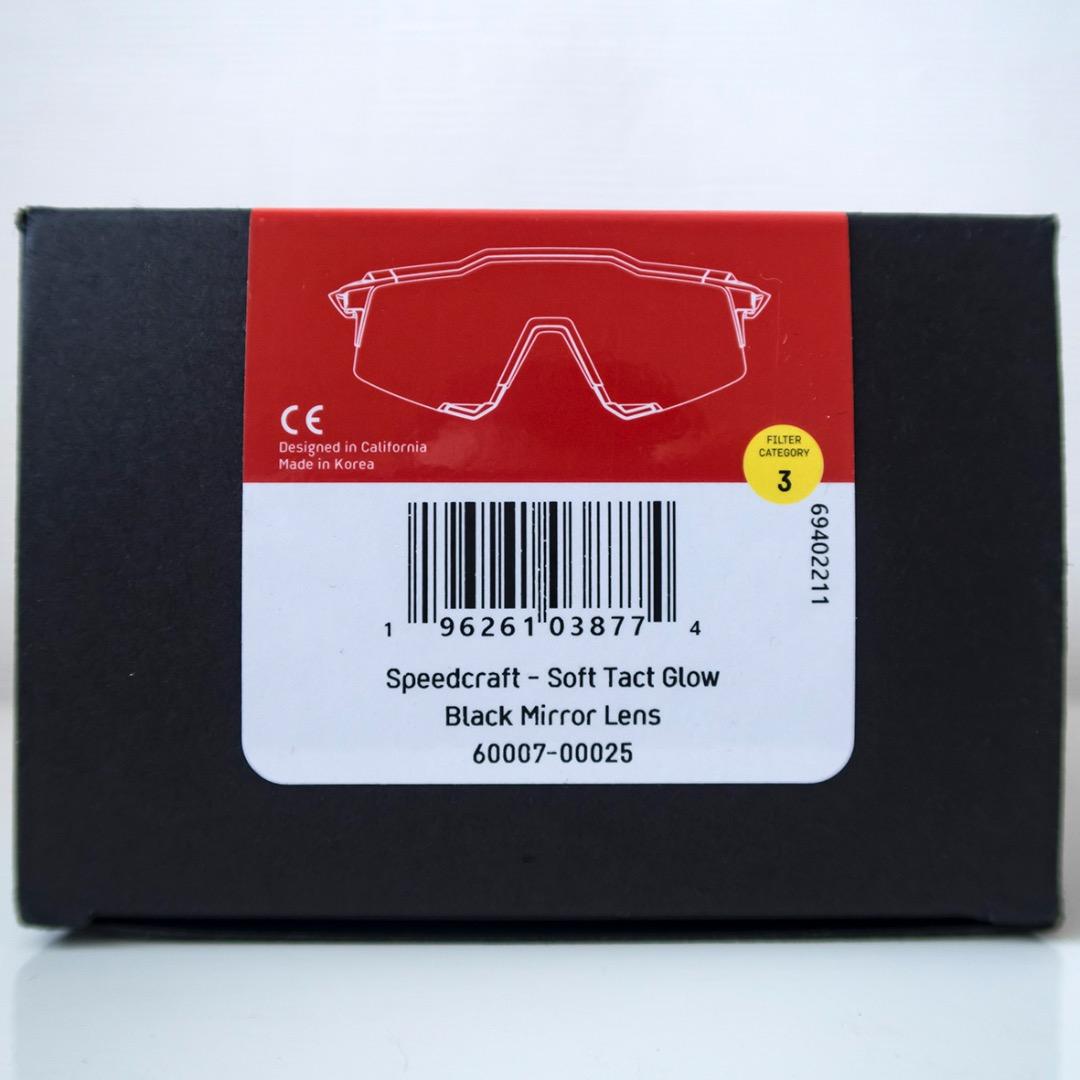 新品 送料無料 100% SPEEDCRAFT スピードクラフト ヤクルト