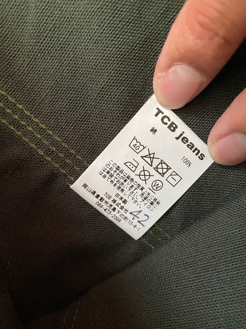 TCBジーンズ Cat Head Jacket Green Canvas