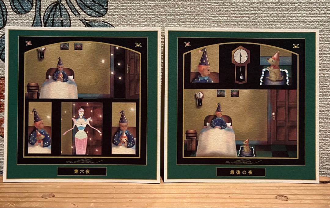 【MUTTONI】 武藤政彦さん作品 ムットーニBOXナイトビジター