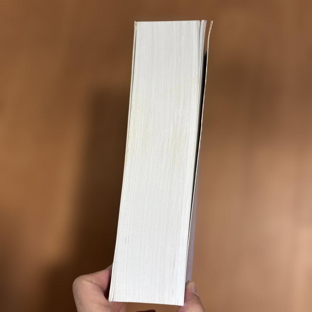 第8版　保険業法法規集