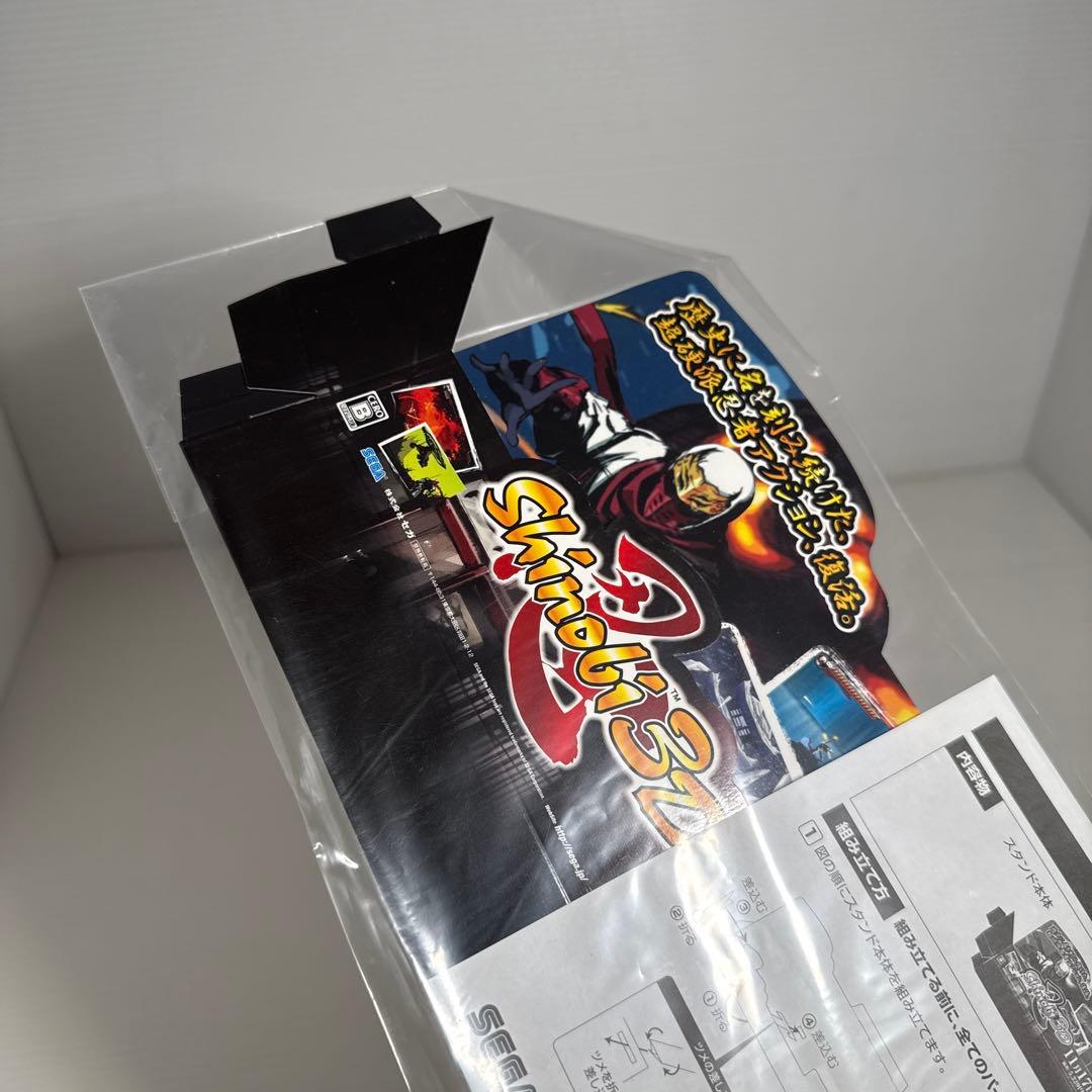 非売品 店頭用 POP チラシスタンド&PV 忍 Shinobi 3D 3DS